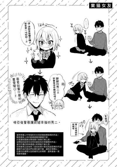 第229頁圖