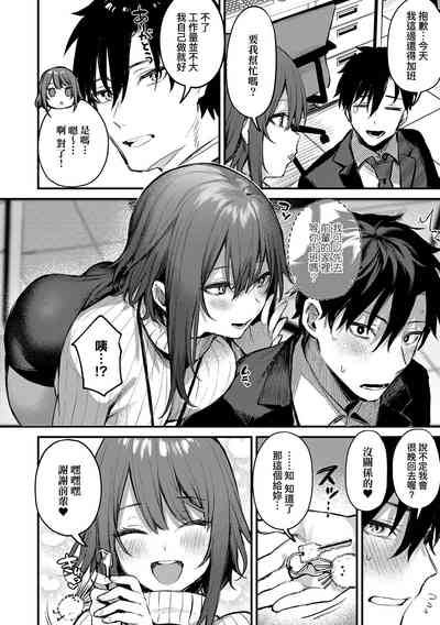 第33頁圖