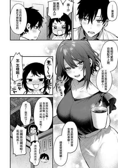 第37頁圖