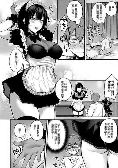 第73頁圖