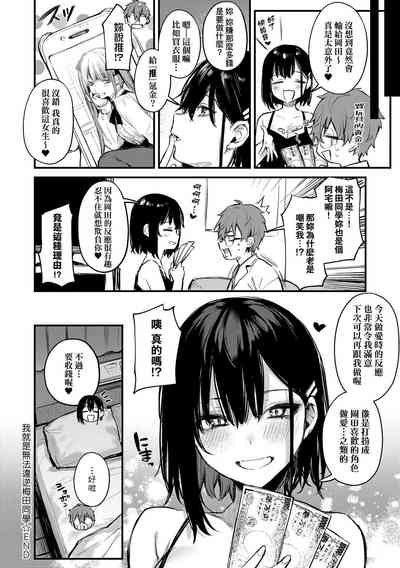 第89頁圖