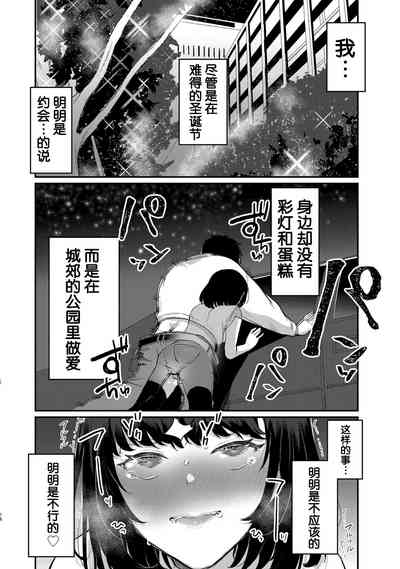 第17頁圖