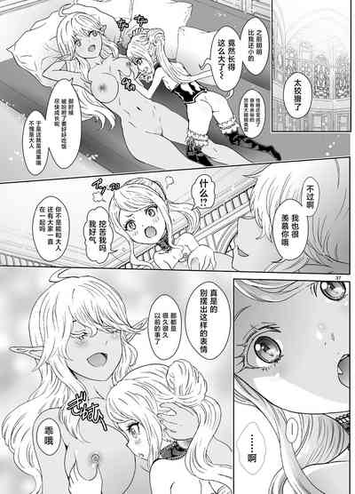 第37页图