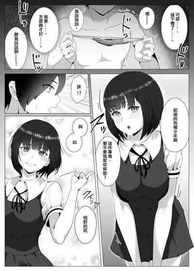 第13頁圖