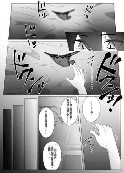 第29頁圖