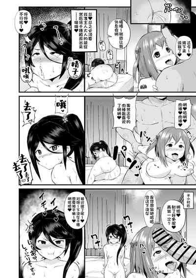 第13頁圖