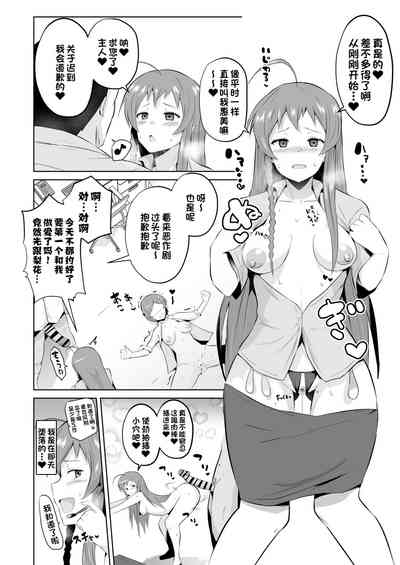 第21頁圖