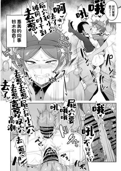 第29頁圖