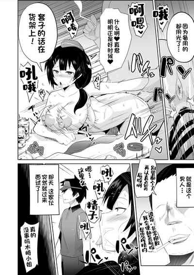 第33頁圖