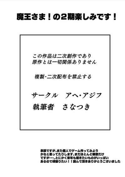 第45頁圖