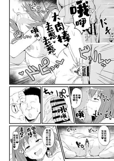 第5頁圖