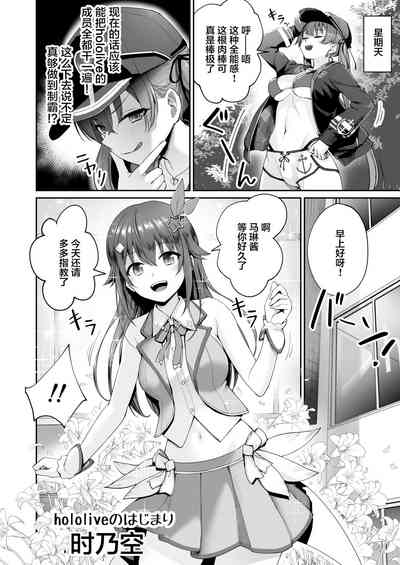 第29頁圖