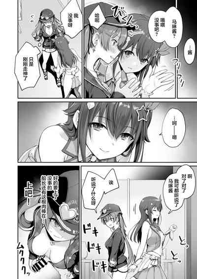 第33頁圖