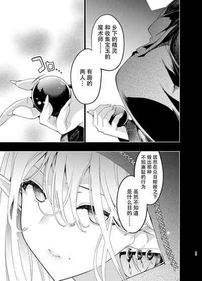 第49页图