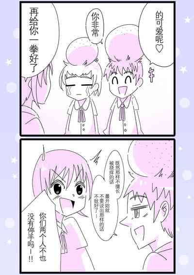 第25頁圖