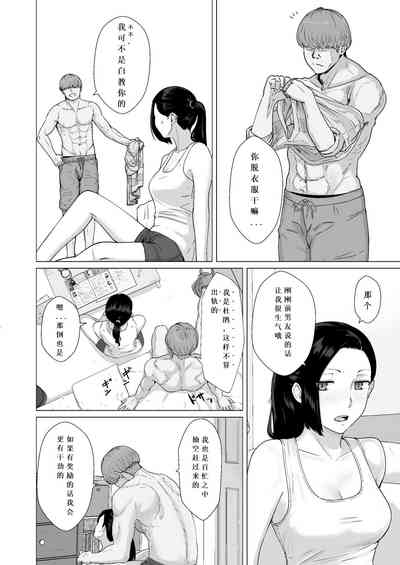 第17頁圖
