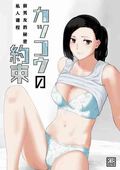 第1頁圖