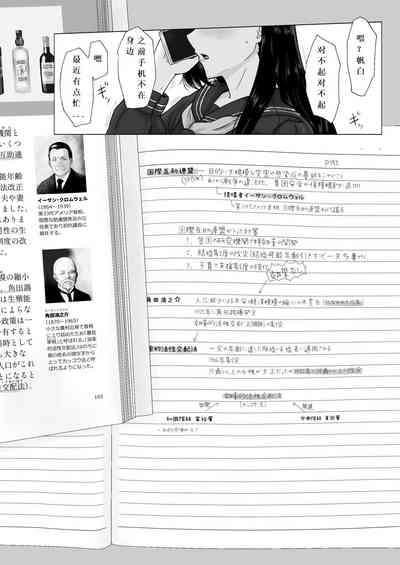 第49頁圖