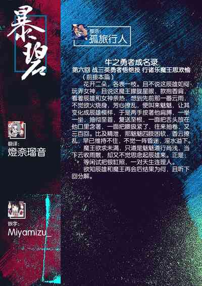第17頁圖