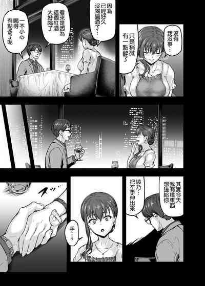 第25页图