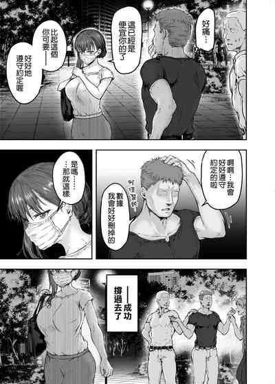 第49页图