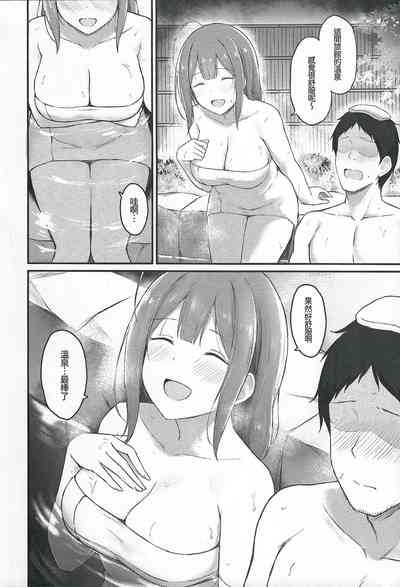 第5页图