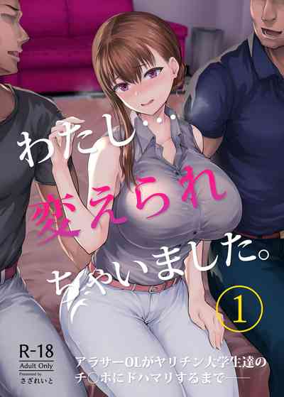 第1頁圖