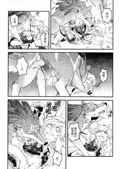 第13页图