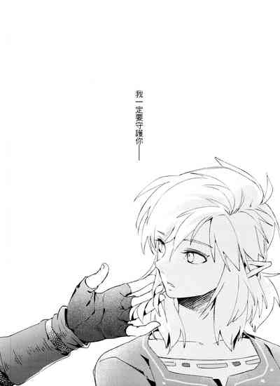 第29页图