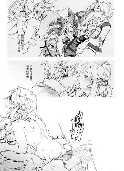 第37页图