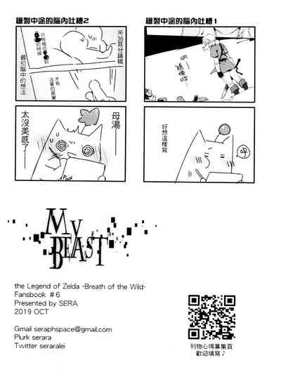 第41页图