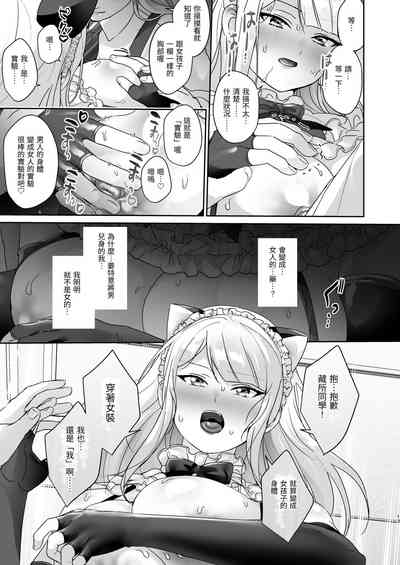 第13页图