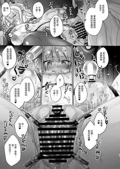 第21页图