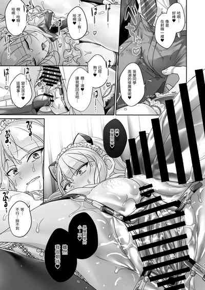 第25页图