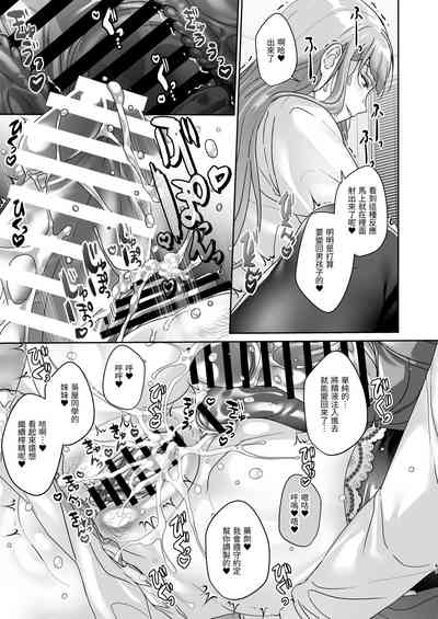 第41页图
