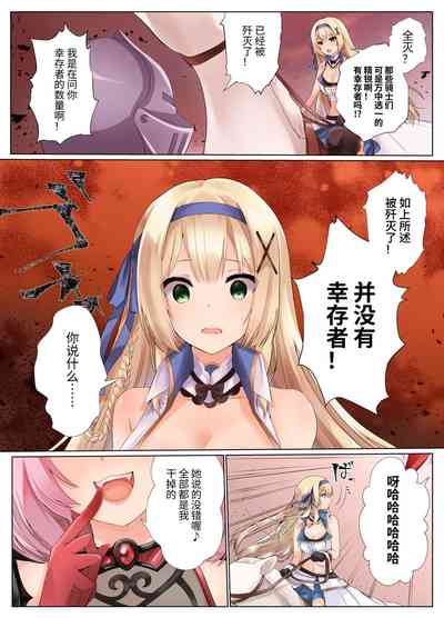 第5页图