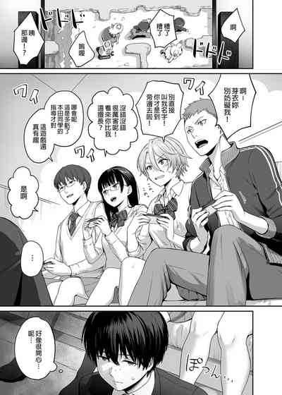 第17页图