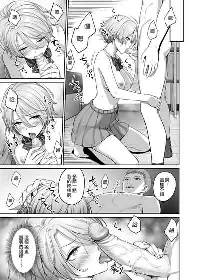 第41页图