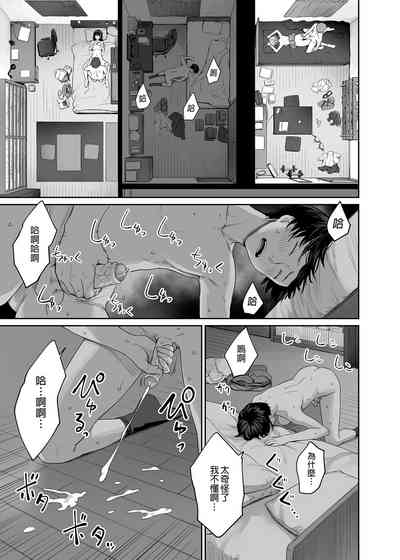 第57页图