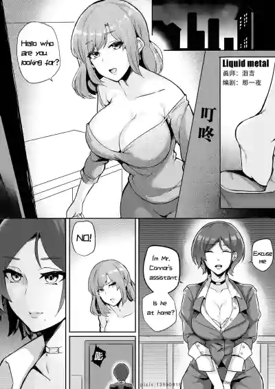 第5頁圖