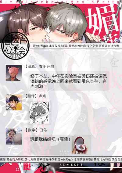 第121頁圖