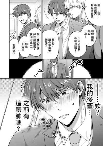 第129頁圖