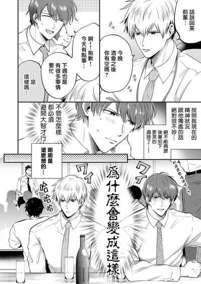第141頁圖