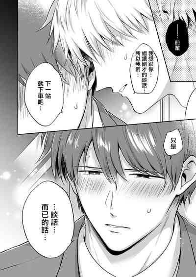 第149頁圖