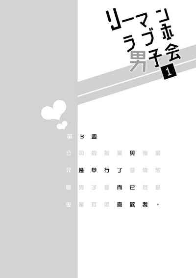 第37頁圖