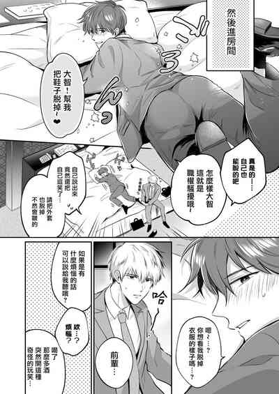 第49頁圖