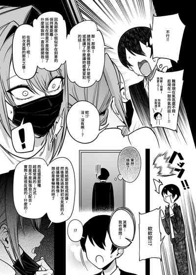 第13頁圖