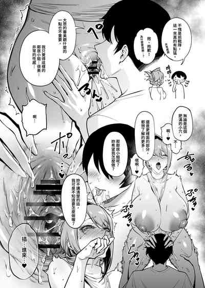 第21頁圖