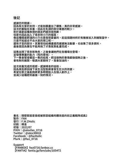 第33頁圖