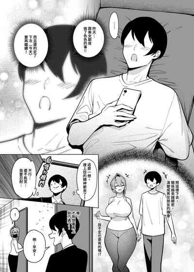 第5頁圖